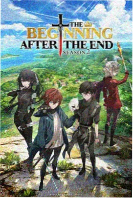 牧神记第41集