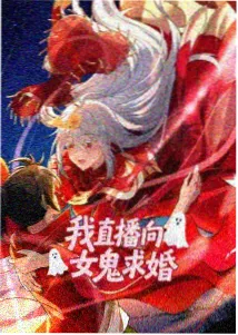 斗破苍穹